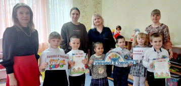 "Умники и умницы" "Умники и умницы".